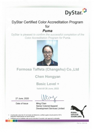 Color-Accredited Technician Chen Hongyan