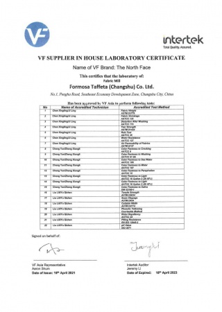 VF Supplier in House Laboratory Certificate for Changshu Plant