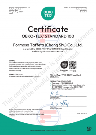 Oeko-Tex Standard 100證書_大陸常熟廠(Woven fabrics made of nylon, polyester or their mixtures)