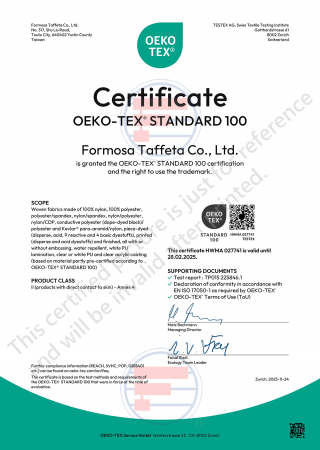 Oeko-Tex Standard 100證書_台灣廠 (Woven fabrics made of nylon, polyester or their mixtures)