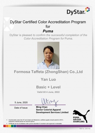 Color-Accredited Technician_Yan Luo