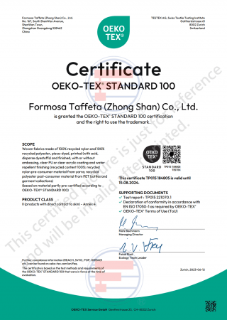 Oeko-Tex Standard 100證書_大陸中山廠(Woven fabrics made of recycled nylon, recycled polyester)