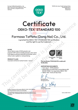 Oeko-Tex Standard 100證書_越南同奈廠(Woven fabrics made of nylon, polyester or their mixtures)
