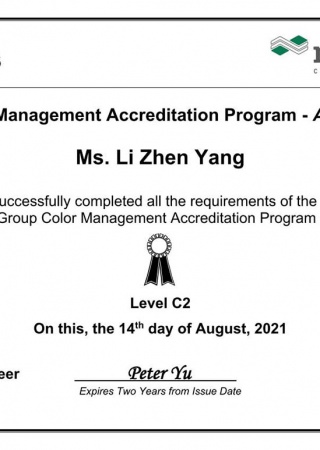 CMAP Certificate for Ms. Li Zhen Yang, Level C2