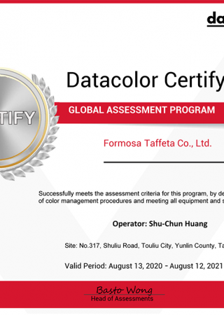 Datacolor Certify Operator_Shu-Chun Huang