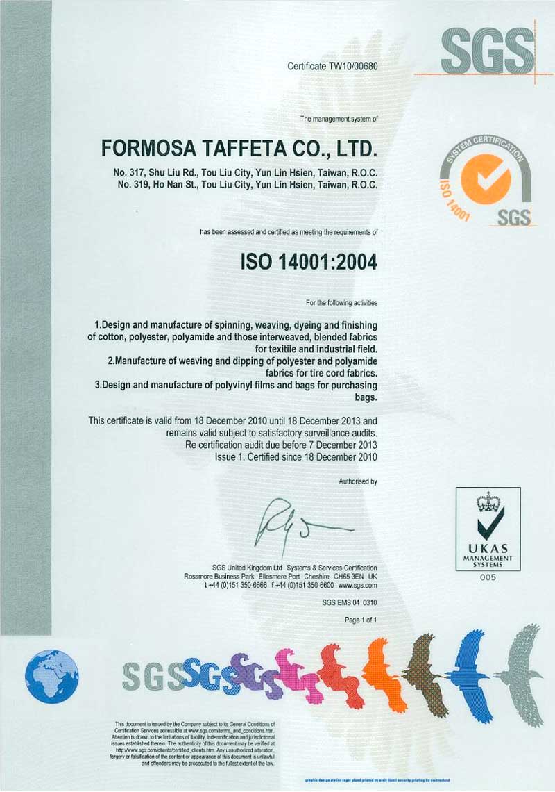 FTC-SGS-ISO-14001 Certificate