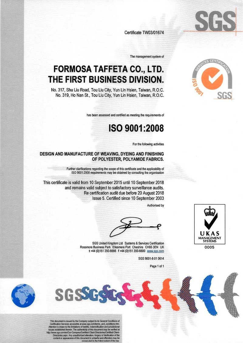 FTC ISO 9001 Certificate for 1st Business Division