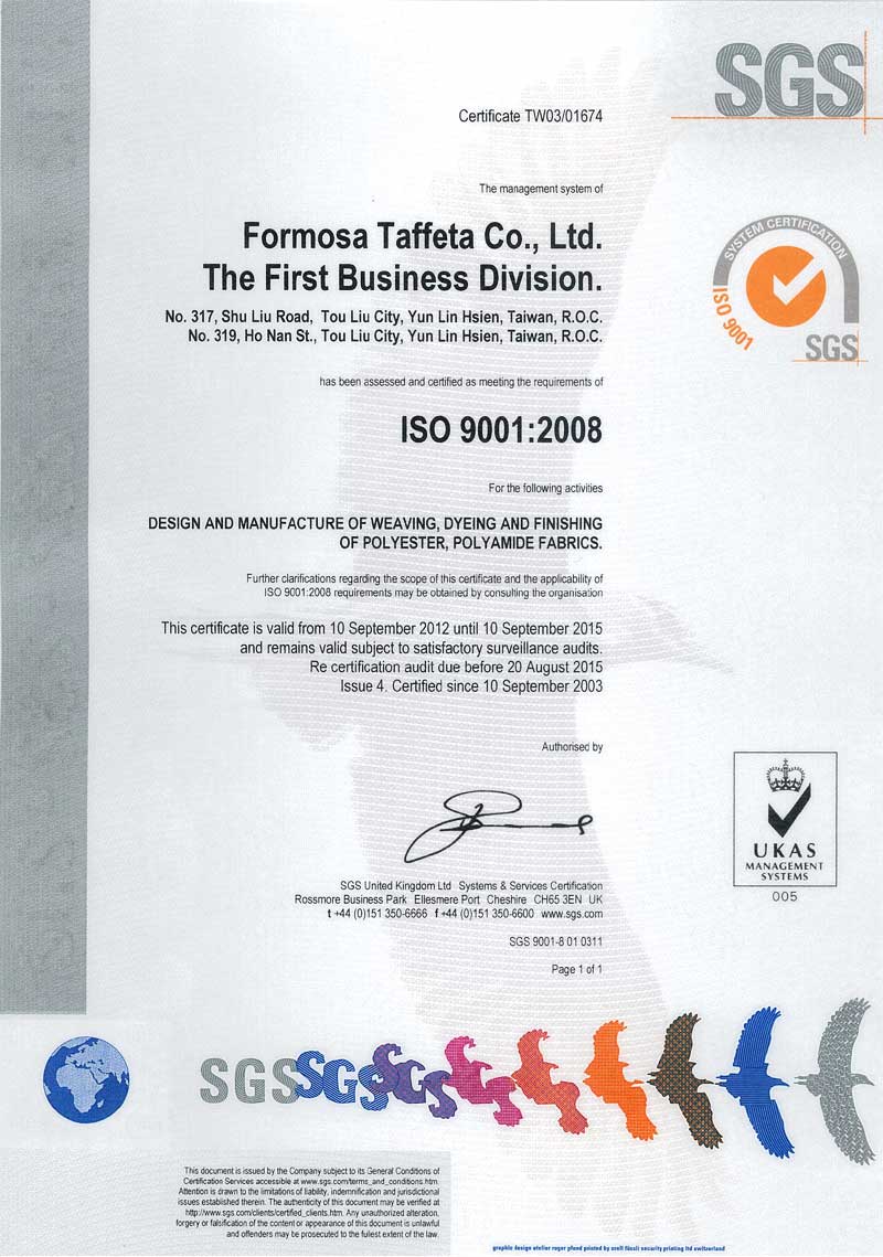 FTC SGS ISO 9001 Certificate for 1st Business Division