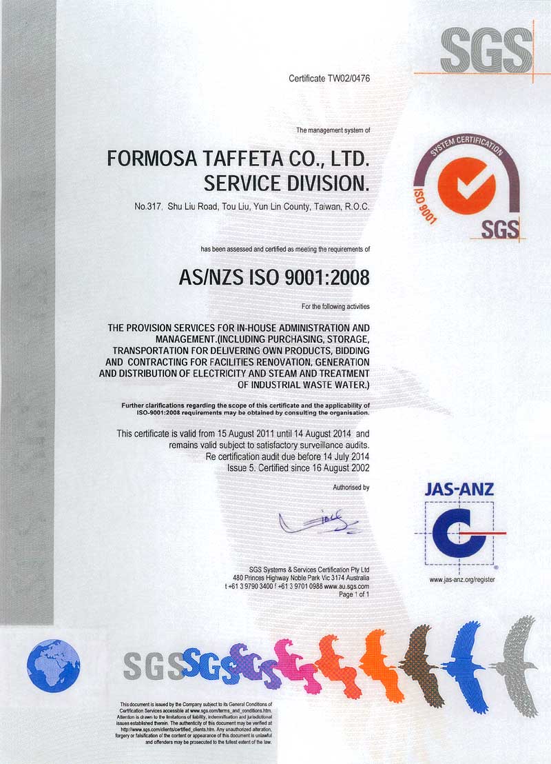 FTC SGS ISO 9001 Certificate for Service Division