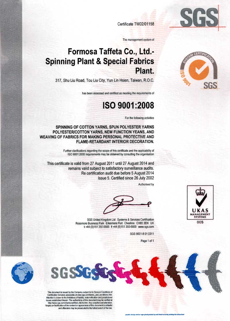 FTC-ISO 9002 Certificate-Spinning Plant & Special Fabric Plant
