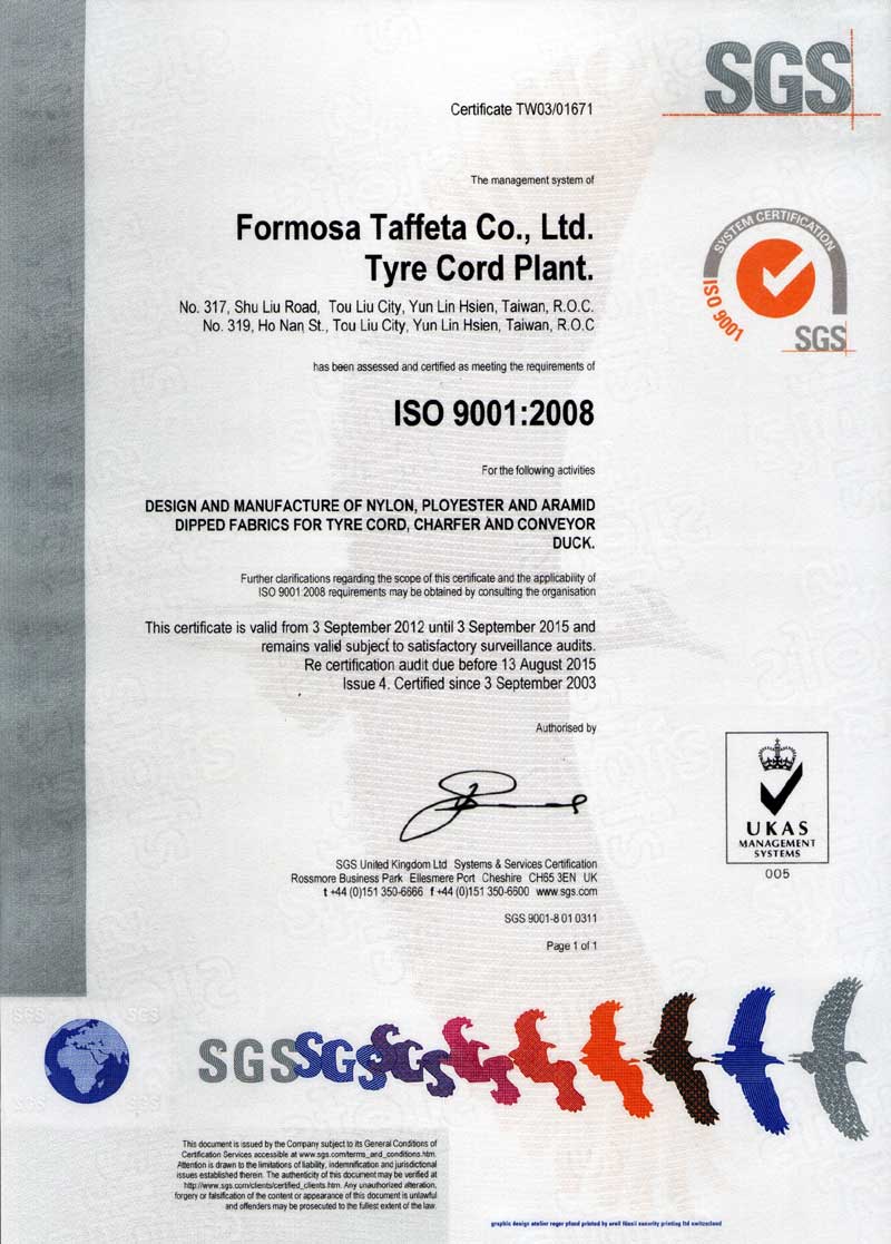 FTC SGS ISO 9001 Certificate for Tyre Cord Plant