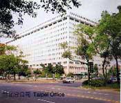 Taipei Office