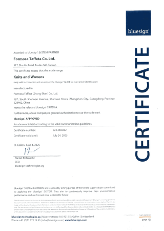 bluesign Certificate for Zhongshan Plant