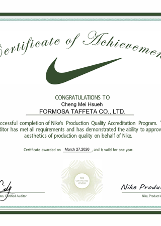 Nike's Production Quality Accreditation_Cheng Mei Hsueh