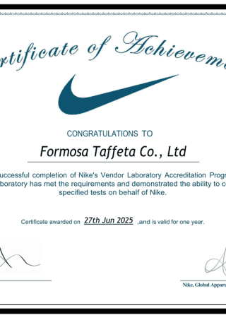 NIKE Vendor Laboratory Certificate for Taiwan Plant