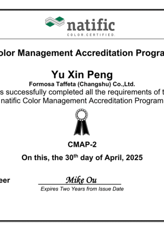 CMAP-2 Certificate for Changshu Plant - Yu Xin Peng