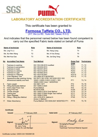 PUMA Laboratory Accreditation Certificate 1 for Taiwan