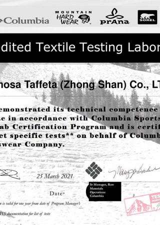 Columbia Certificate for Guangdong China Plants