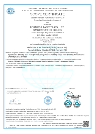 GRS Certificate for weaving, dyeing & finishing plants of FTC Plant