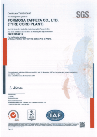 ISO 9001 Certificate for Tyre Cord Plant.2
