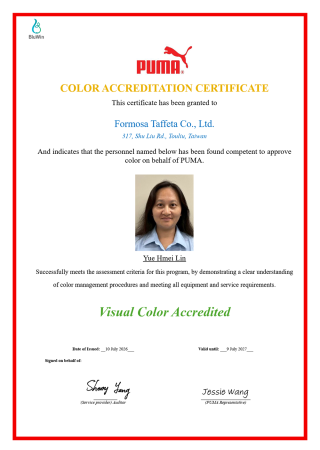 Puma BluWin Certificate_Color Accreditation Technician_Yue-Hmei Lin