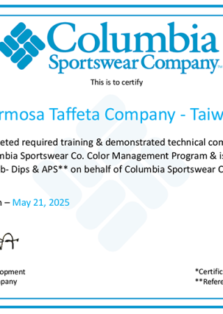 Columbia Certificate for Taiwan Plants