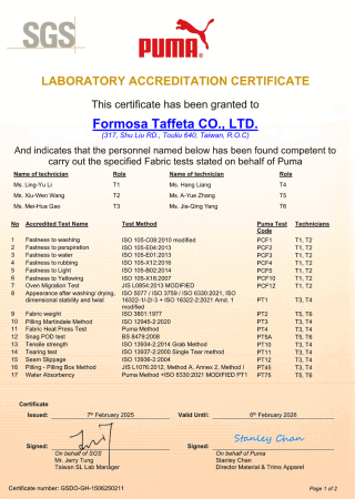 PUMA Laboratory Accreditation Certificate 1 for Taiwan
