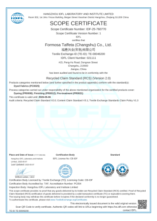 Recycled Claim Standard (RCS) Certificate for Changshu Plant