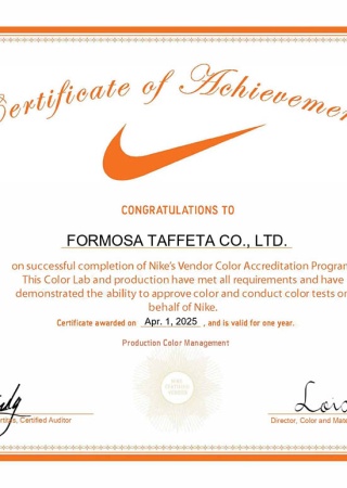 Nike VCA_Production Color Management_FTC