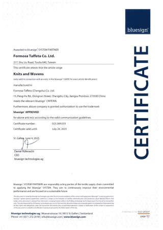 bluesign Certificate for Changshu Plant