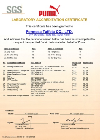 PUMA Laboratory Accreditation Certificate 2 for Taiwan