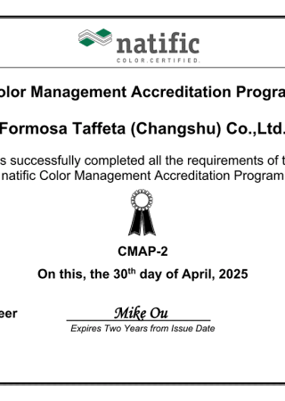 natific Color Management Accreditation Program CMAP for Changshu Plant