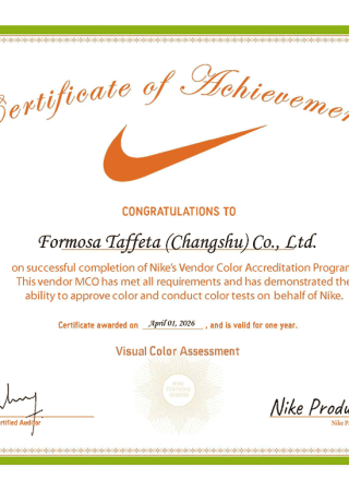 Nike VCA_Visual Color Assessment_FTC Changshu Plant