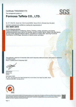 ISO 46001:2019 Certificate for Taiwan