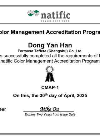 CMAP-1 Certificate for Changshu Plant - Dong Yan Han