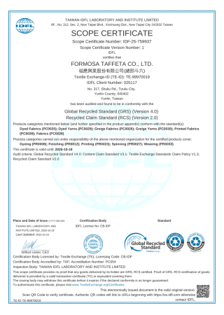 Recycled Claim Standard (RCS) Certificate for Taiwan Plant