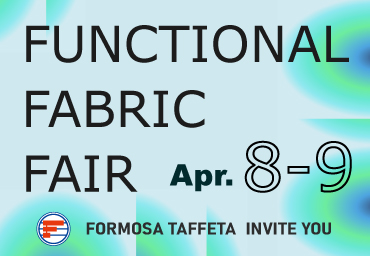 2026 FUNCTIONAL FABRIC FAIR