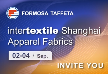 2025 Intertextile Shanghai Apparel Fabrics - Autumn Edition