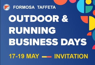 2026 OUTDOOR & RUNNING BUSINESS DAYS
