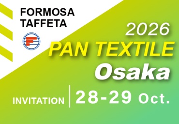 Pan Textiles Osaka 2026