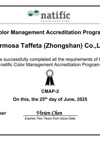 CMAP Certificate for Zhongshag Plant, Level A2