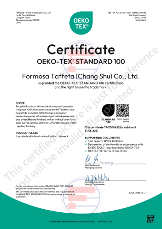 Oeko-Tex Standard 100證書_大陸常熟廠(Woven fabrics made of recycled nylon, recycled polyester)