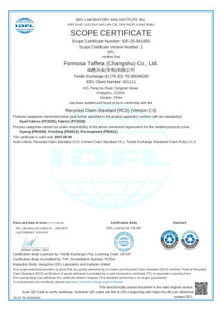 Recycled Claim Standard (RCS) Certificate for Changshu Plant