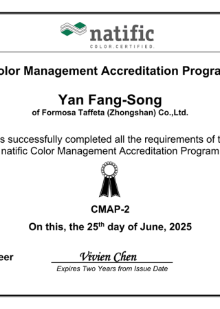 CMAP Certificate for Ms. Yan Fang-Song, Level C2