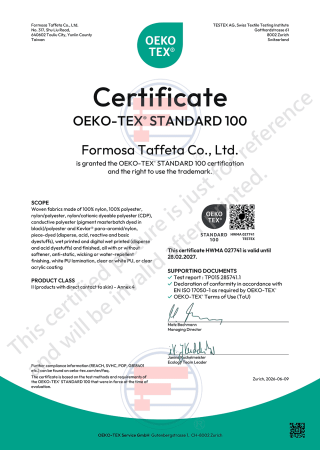 Oeko-Tex Standard 100證書_台灣廠 (Woven fabrics made of nylon, polyester or their mixtures)