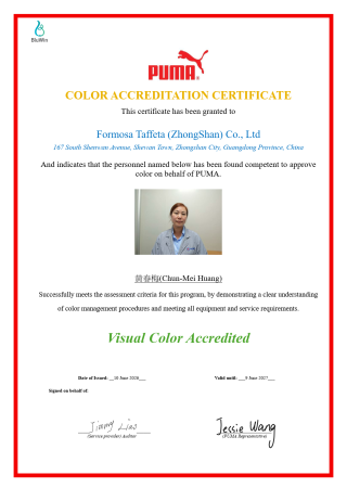 PUMA BluWin Certificate_Color Accreditation_Huangchunmei