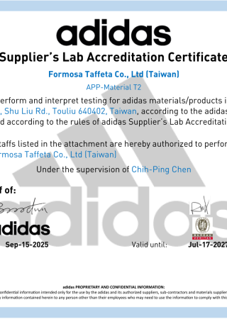 adidas Supplier's Lab Accreditation Certificate for FTC
