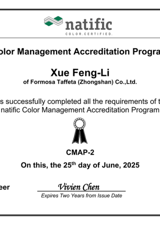 CMAP Certificate for Ms. Xue Feng-Li, Level C2