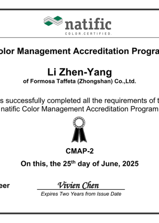 CMAP Certificate for Ms. Li Zhen-Yang, Level C2