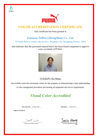 PUMA BluWin Certificate_Color Accreditation_Mingpuxia